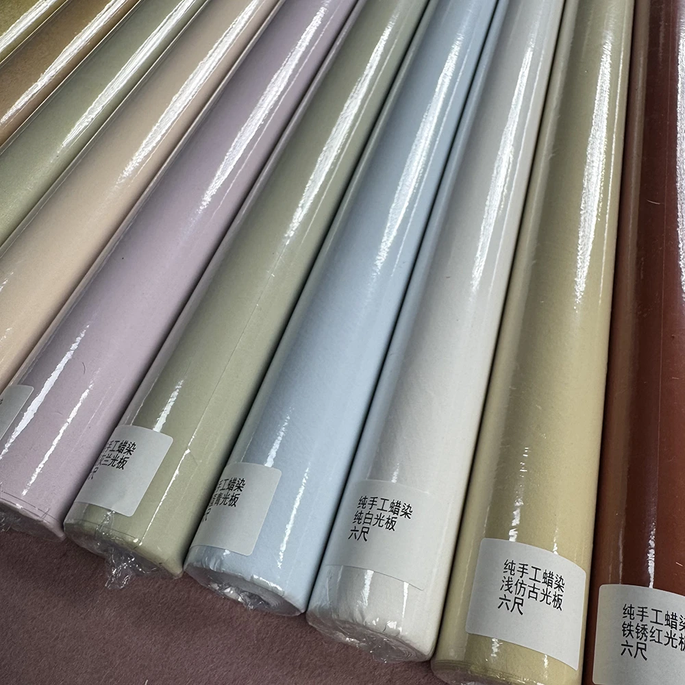 艺品堂【手工蜡染宣】六尺100张 安徽泾县手工宣纸