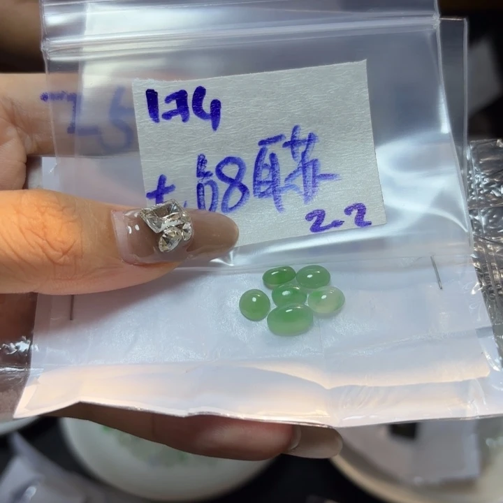 定制翡翠未镶嵌耳*不