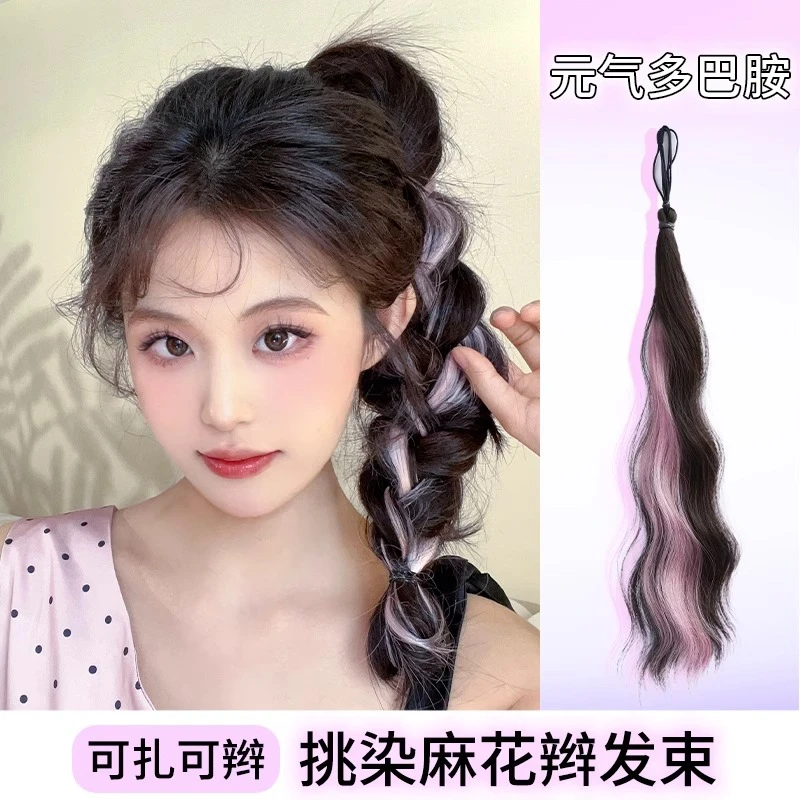 自绕式多彩丸子头蓬松假发束挑染发条花苞头盘发神器发髻仿真发圈