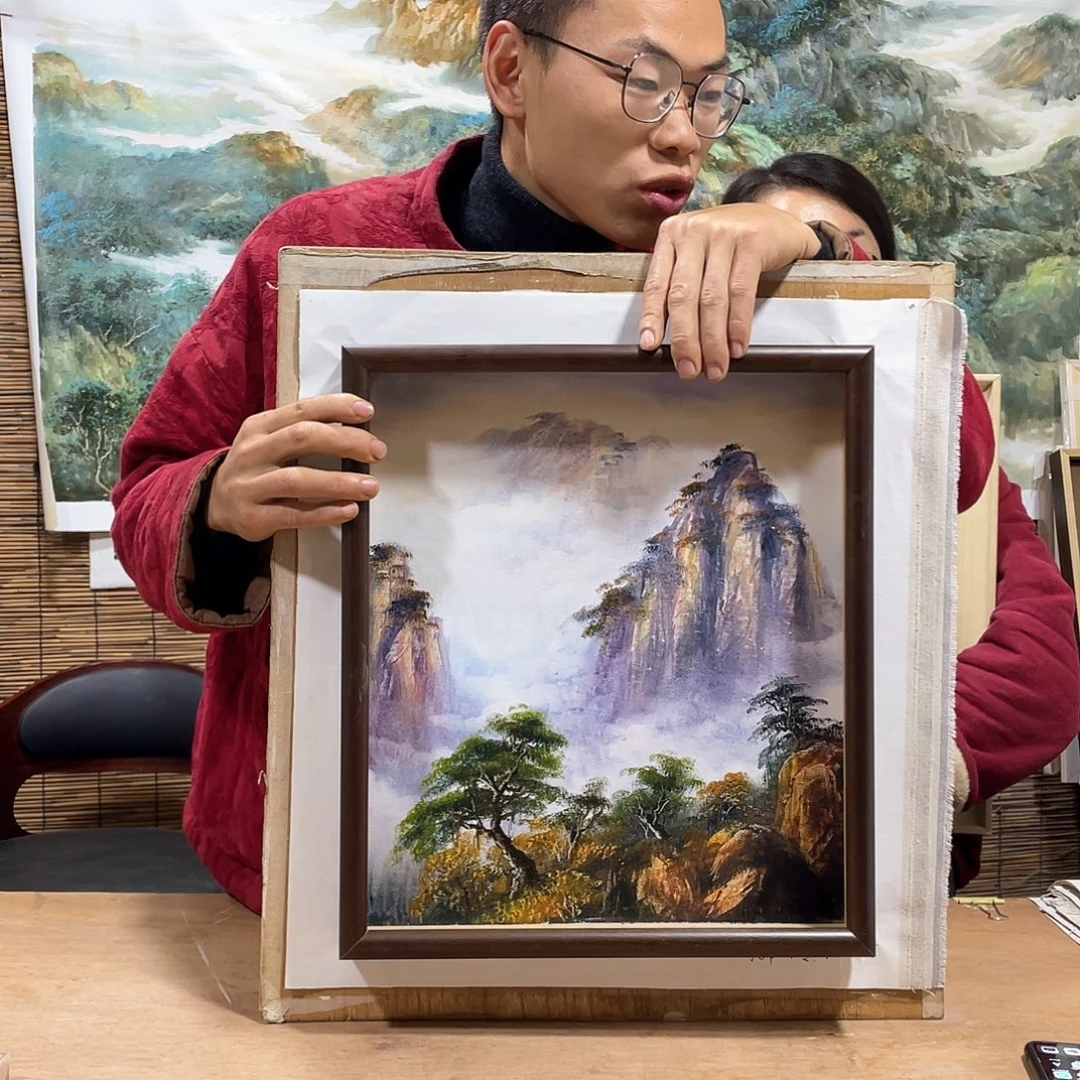 油画薇爽帮恭喜竞拍成功