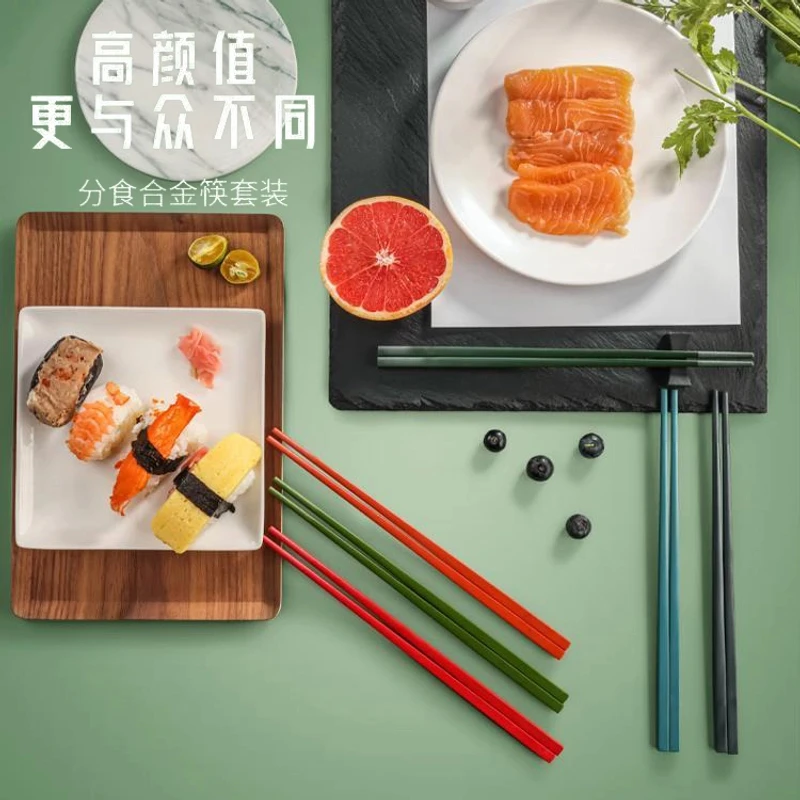 E234餐厅筷子家用吃饭分餐防滑耐高温6双/盒（1）