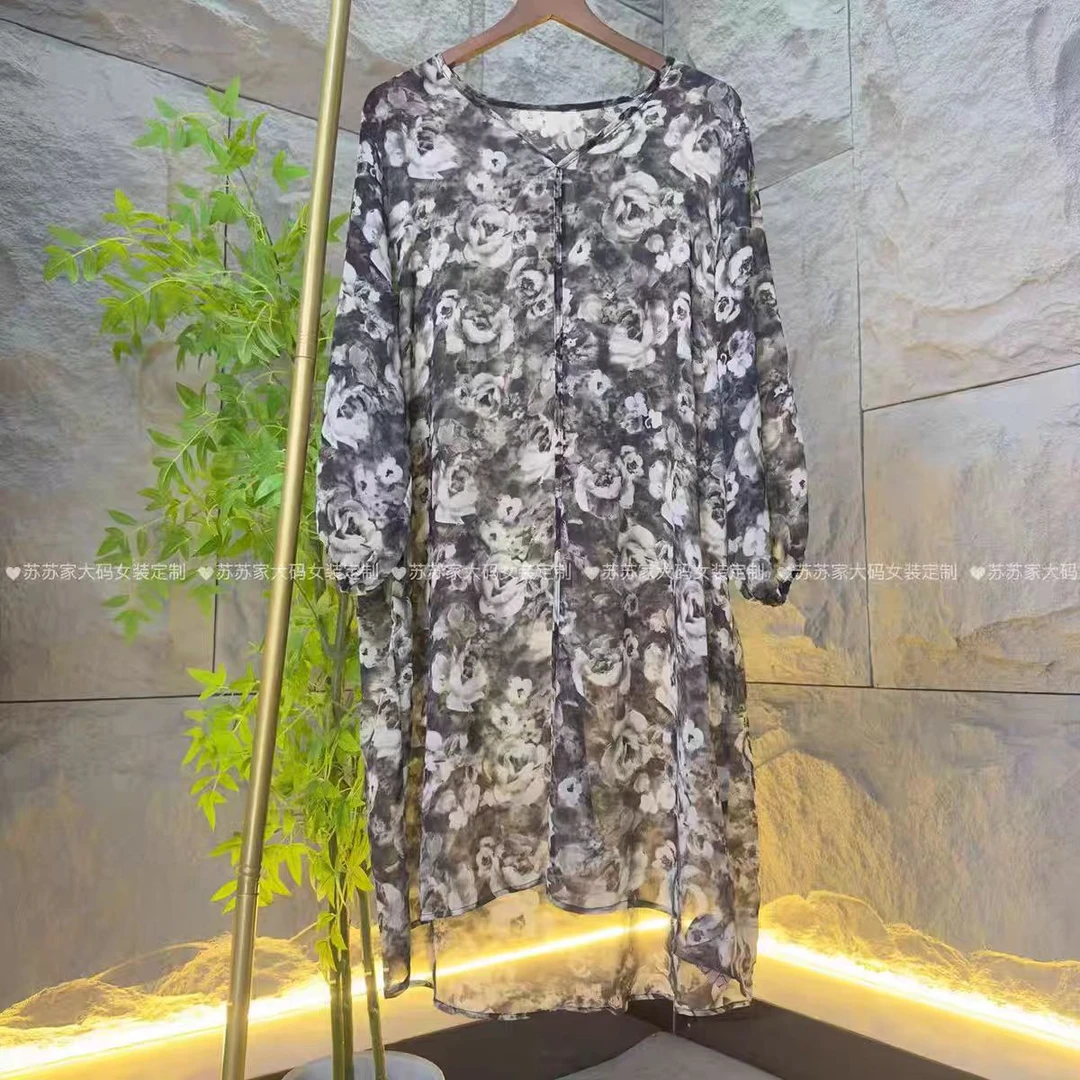 523烟熏玫瑰时尚气质百搭上衣外套