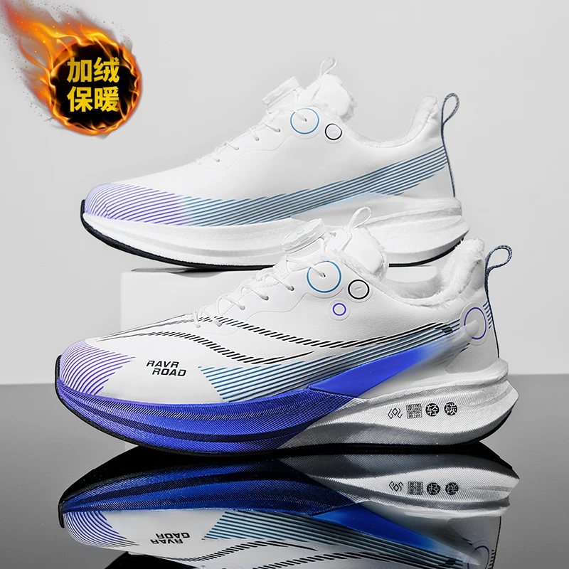 秋冬加绒减震跑鞋轻便软底青少年儿童运动初中13-16岁男跑步鞋