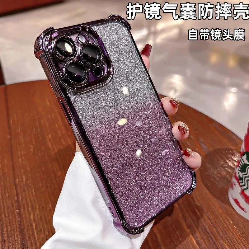 【四角气囊】苹果15promax手机壳14透明软壳12镜头全包11简约16pro