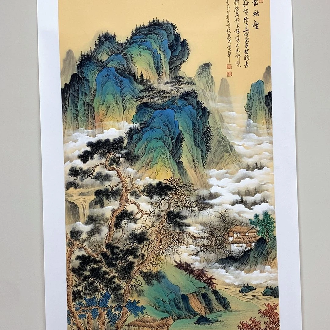 識***国画明锐四尺精品佳作