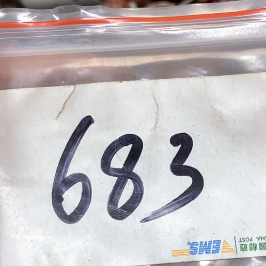 潮***沈吊坠滴血莲花菩提