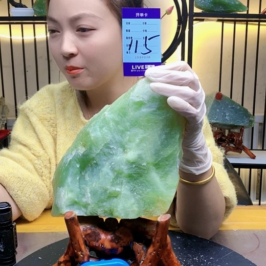 【闪购商品】未镶嵌蛇纹石玉原石