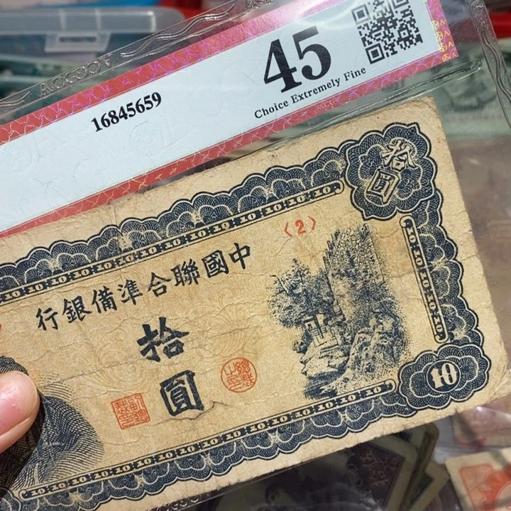 闪购链接88888888881