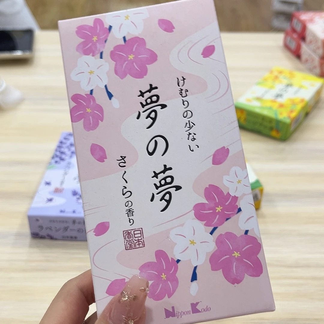精品进口瓷器瓷片