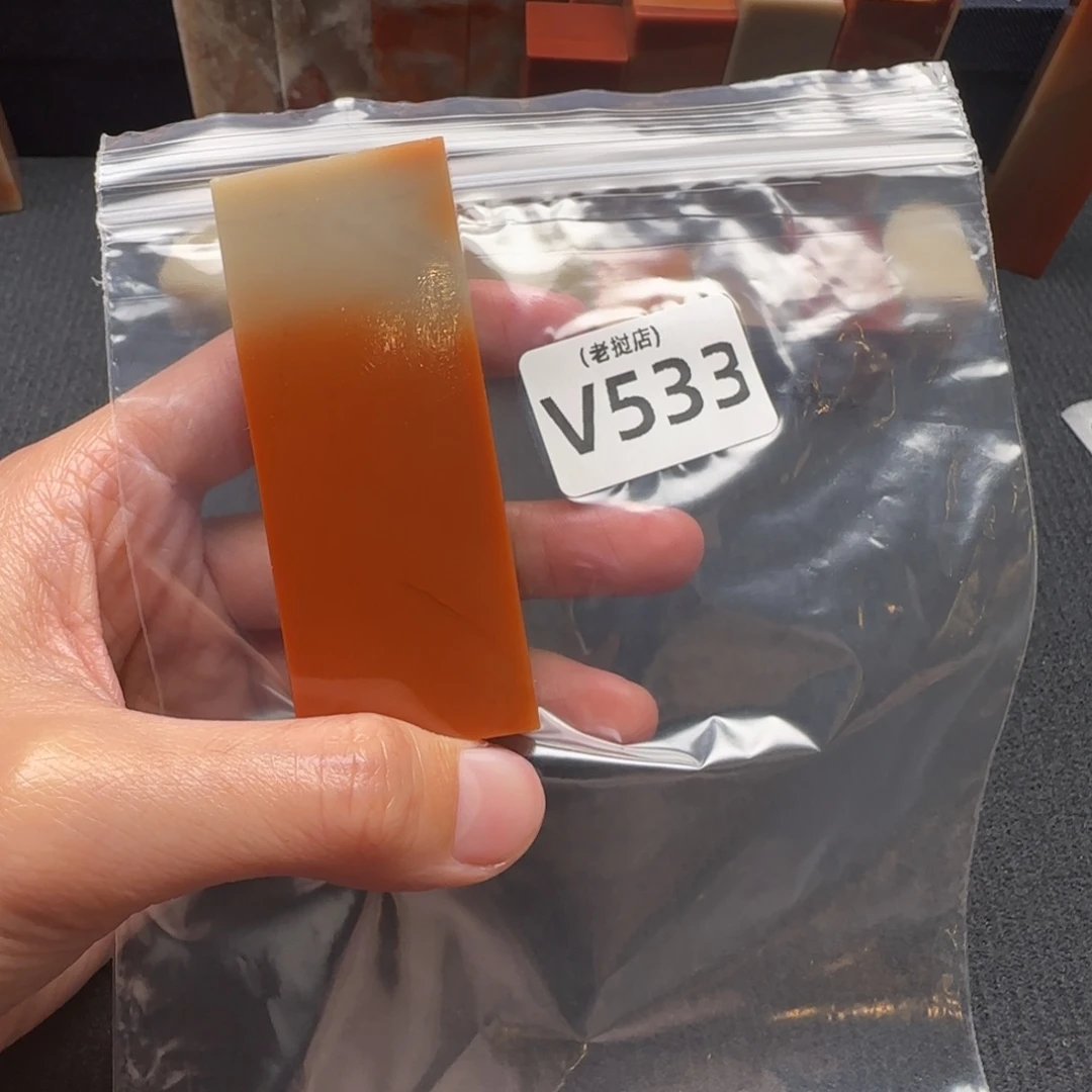 你***达老挝石老挝石 老挝石