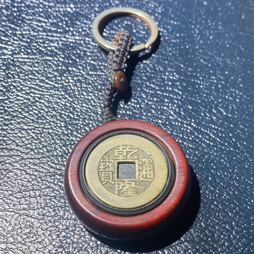 DIY个性定制铜币复古现代工艺品钥匙挂饰（直播间所见即所得专拍）