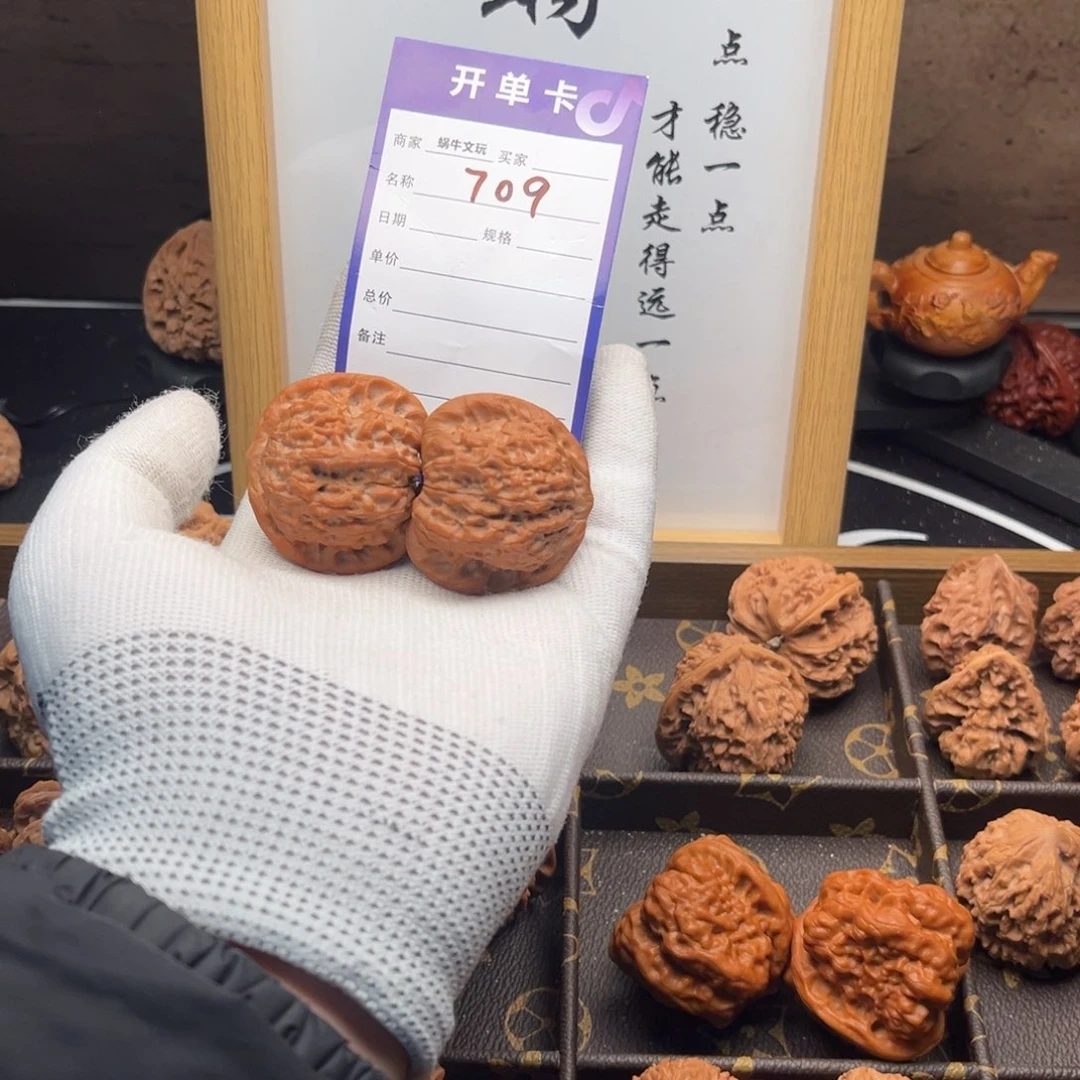 文玩核桃把件709血麒麟40全品