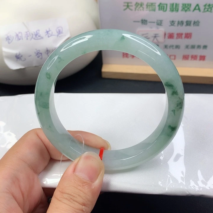 未镶嵌手镯翡翠6061