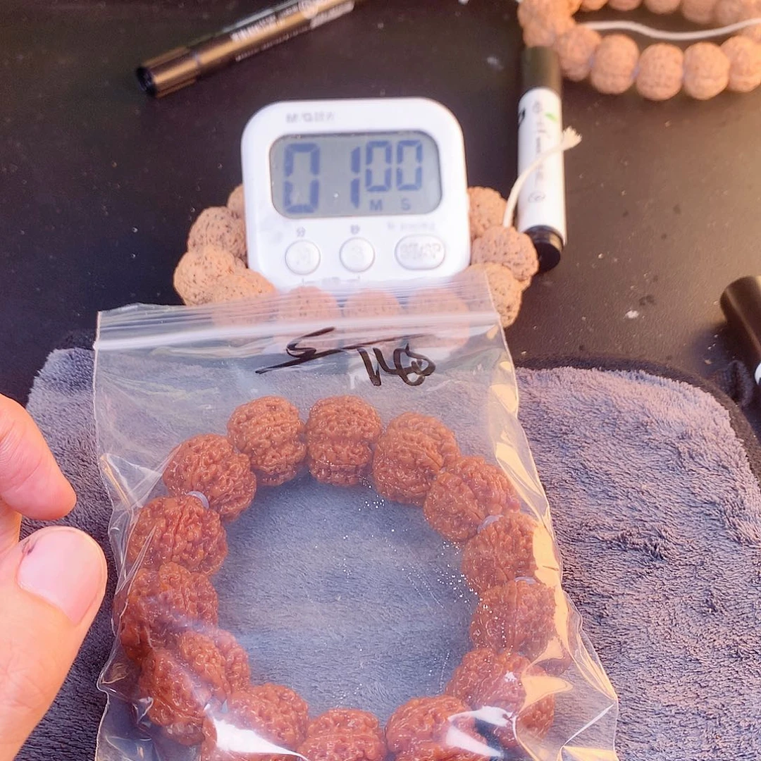 Q***宝吊坠金刚菩提05—————