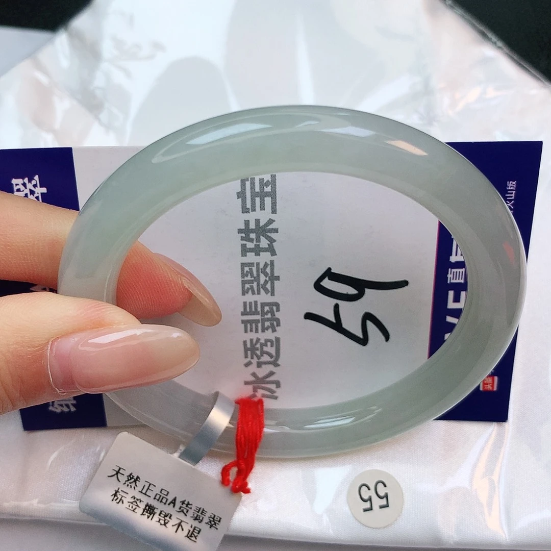 翡翠手镯未镶嵌缅甸天然翡翠a货