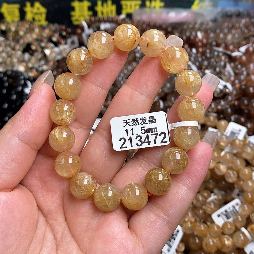 未镶嵌手链水晶水