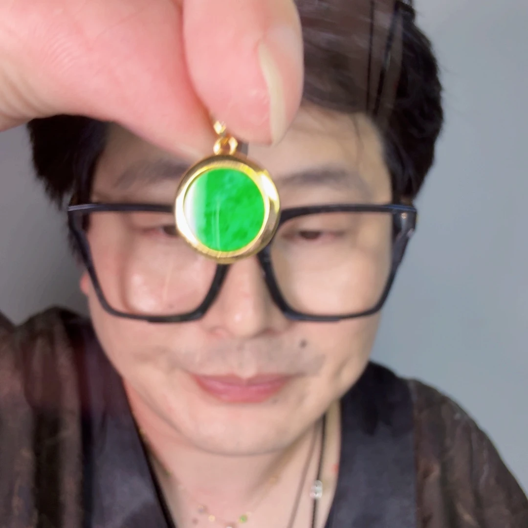 颈饰未镶嵌翡翠一件
