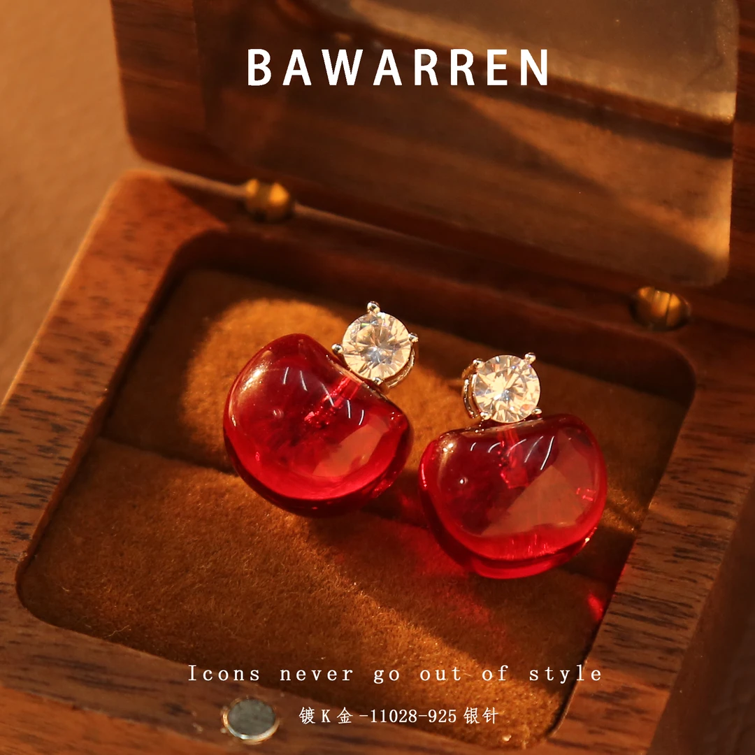 Bawarren Bawarren 11028-【红苹果】精致耳环简约百搭