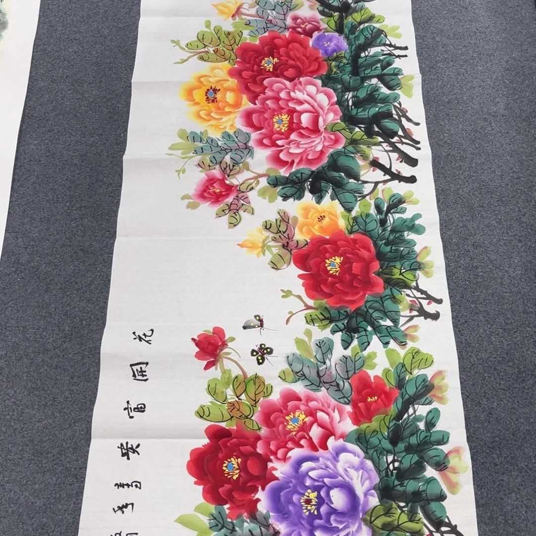 国画我们的目标是成为一