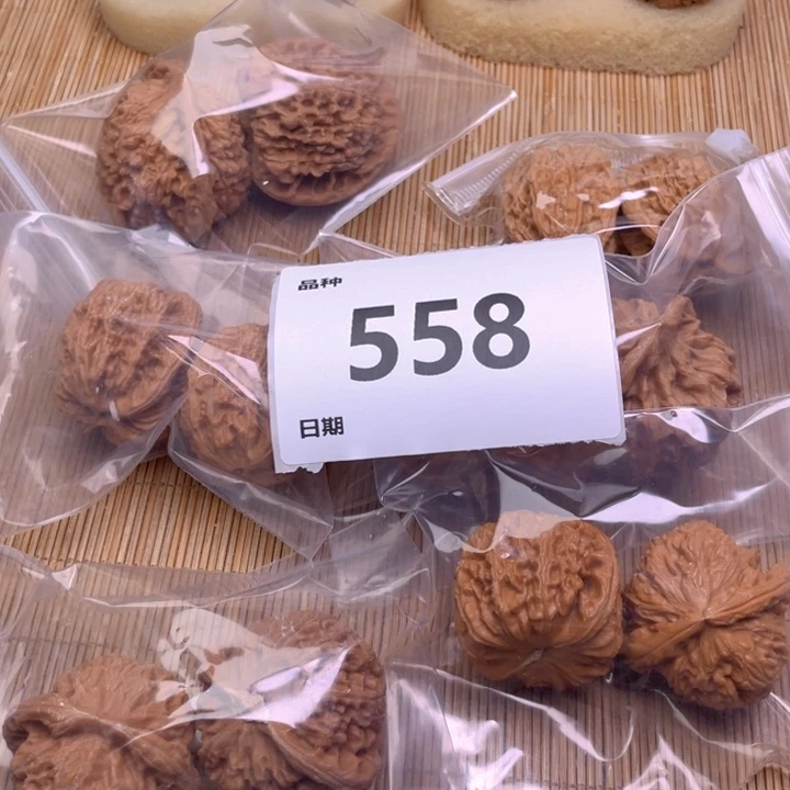 文玩核桃把件558号6对