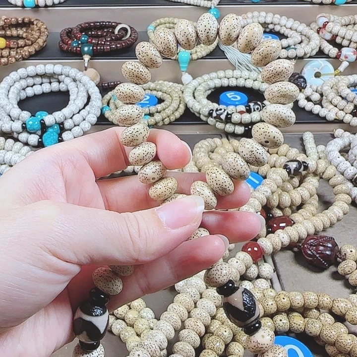 番***蛋吊坠星月菩提海南星月菩提