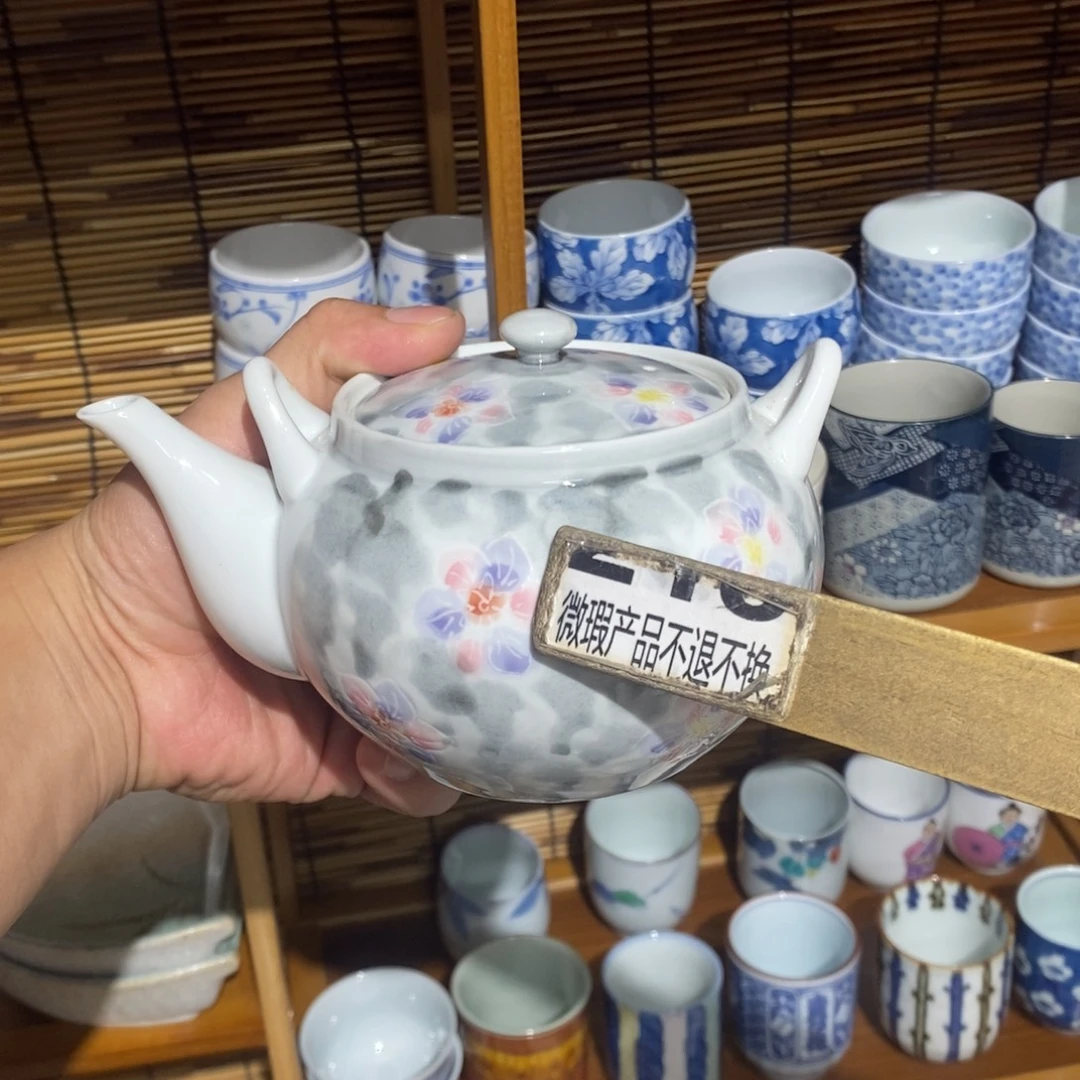 茶盏全场满28元包邮，第26