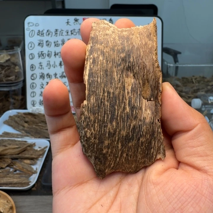 越南可以14.2克，蜜花香韵