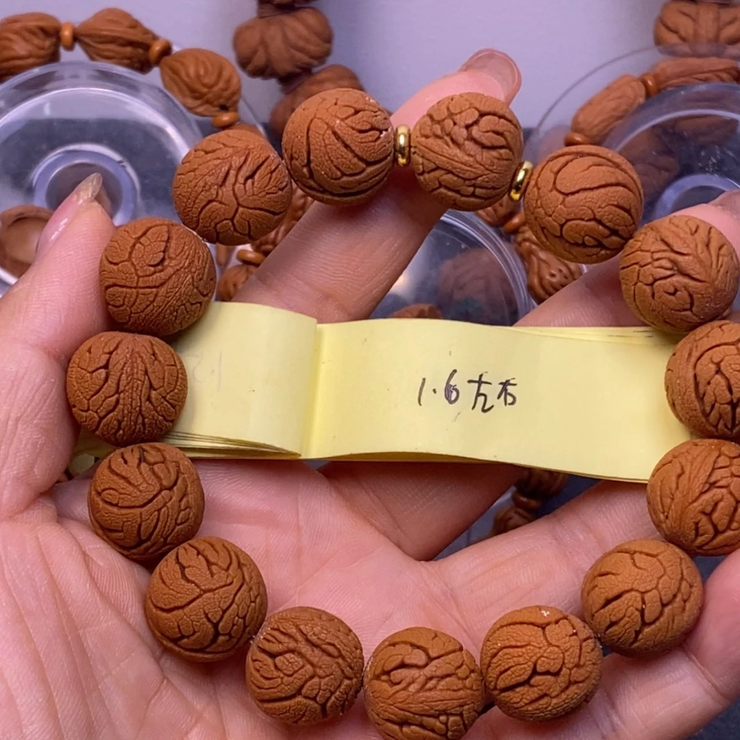 秦岭龙纹桃核手串