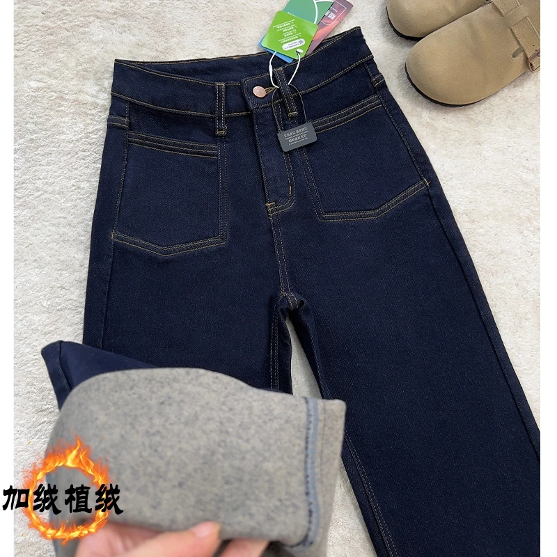 2024秋冬设计师新款雅丹风高腰显瘦直筒加绒阔腿牛仔裤女