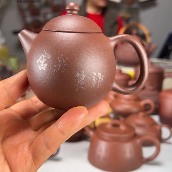 底槽青茶壶当*新年福利第四个舍我其谁壶