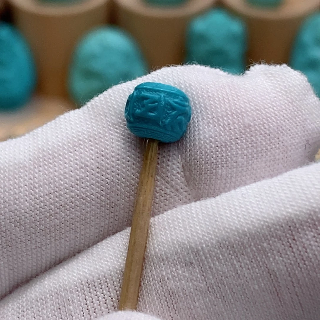 未镶嵌绿松石珠宝奇石7.5mm