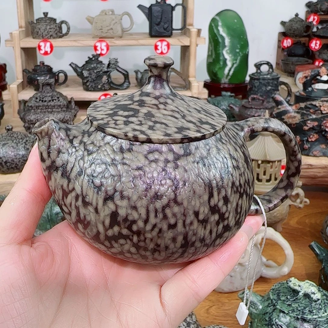 火***易益茶堂祝您生活愉快