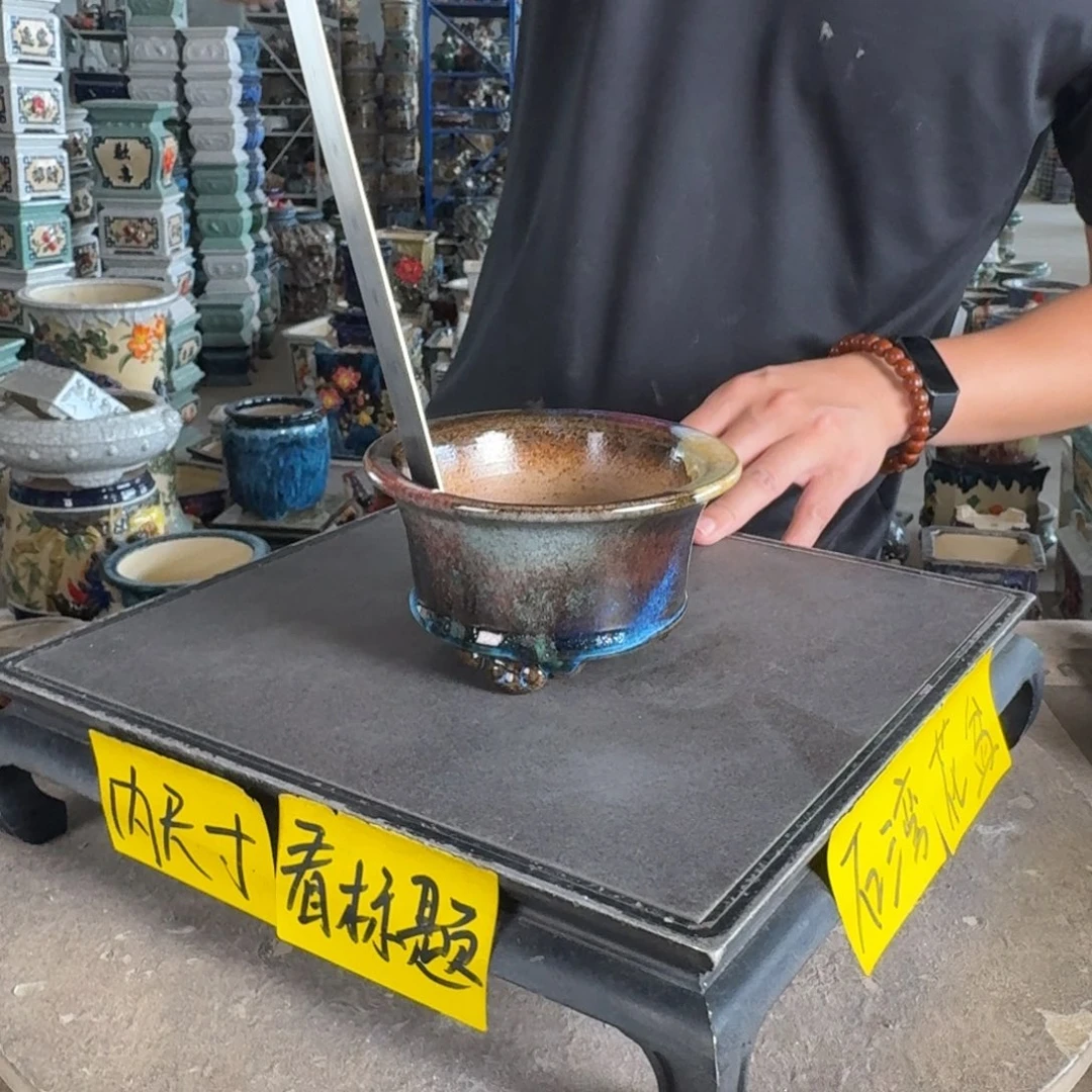 一风堂石湾花盆。内口10*5.5
