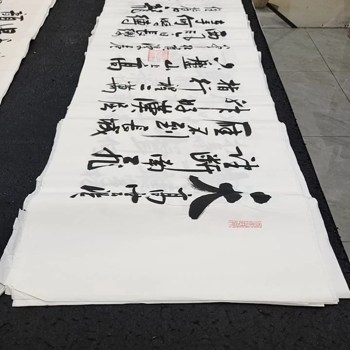 翰墨白武坤老师作品