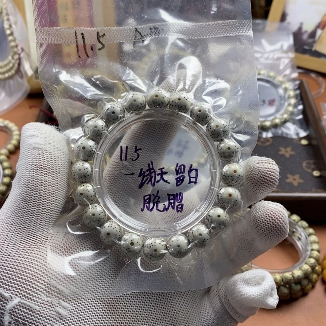 吊坠星月菩提贯穿留白脱脂