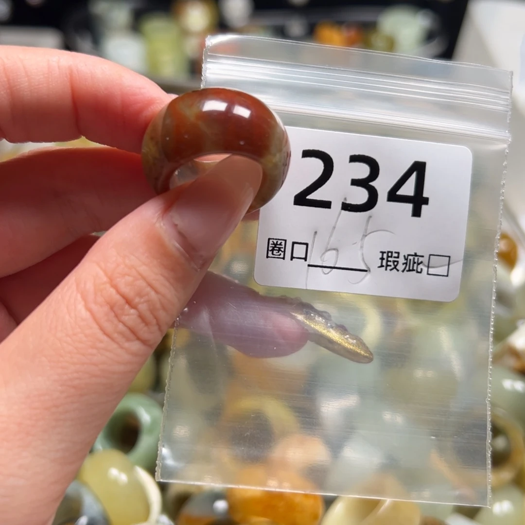 蛇纹石玉未镶嵌戒指