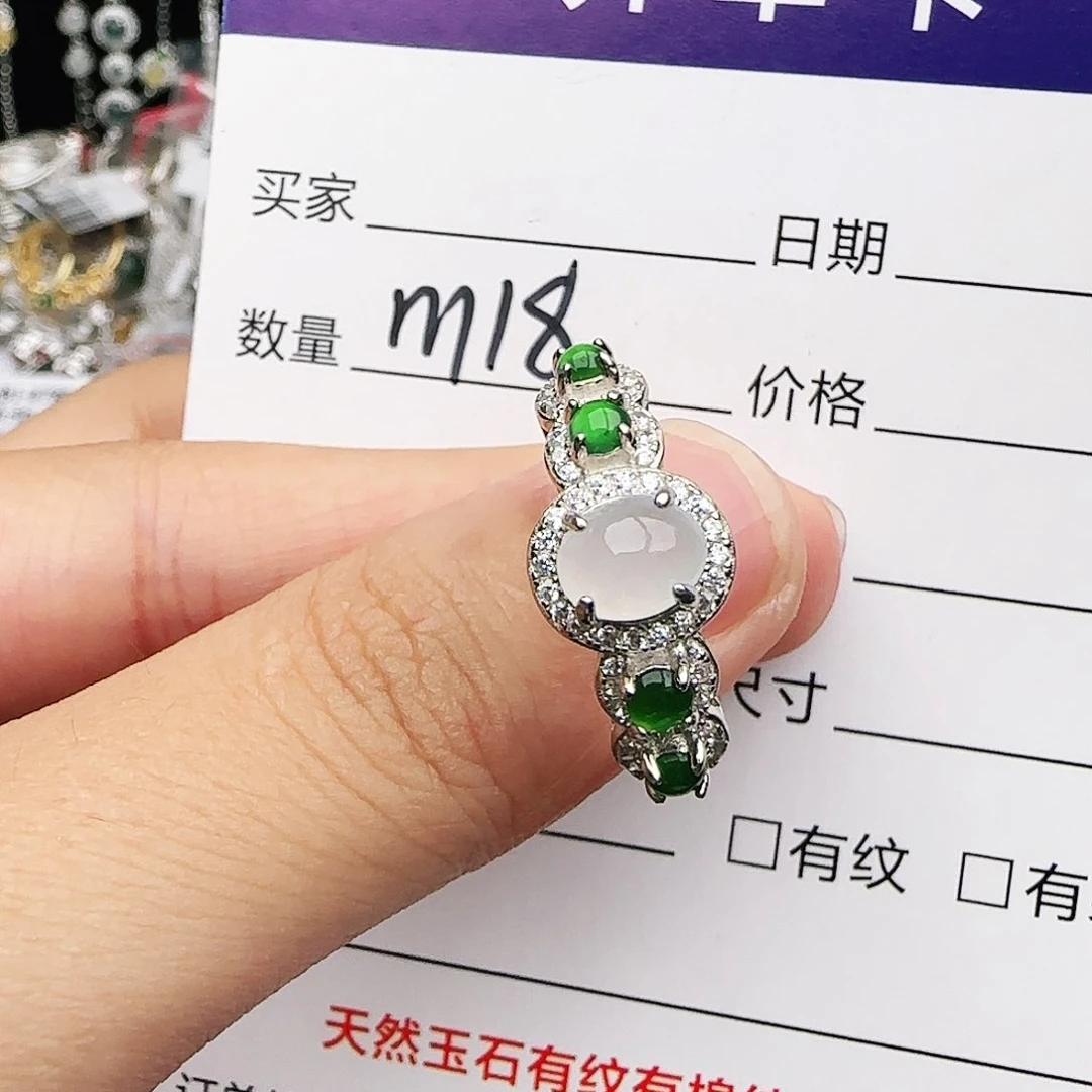 银S925镶嵌戒指翡翠戒指