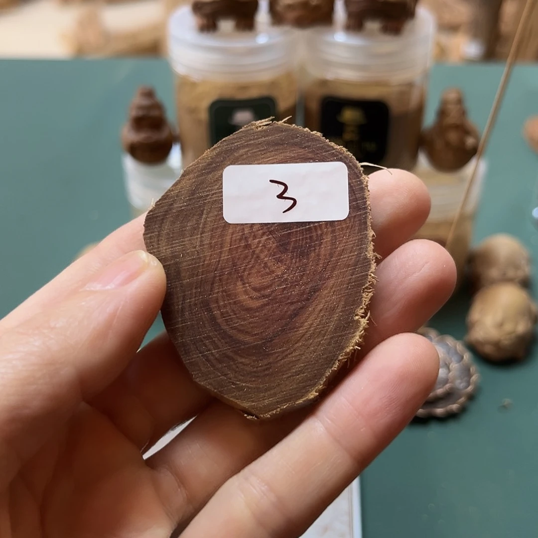 檀香木其他正区老山檀熏香片片16.2克