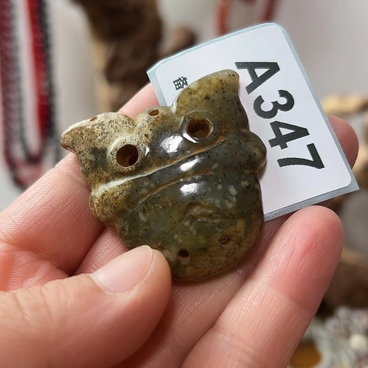 和田玉（糖玉）未镶嵌颈饰