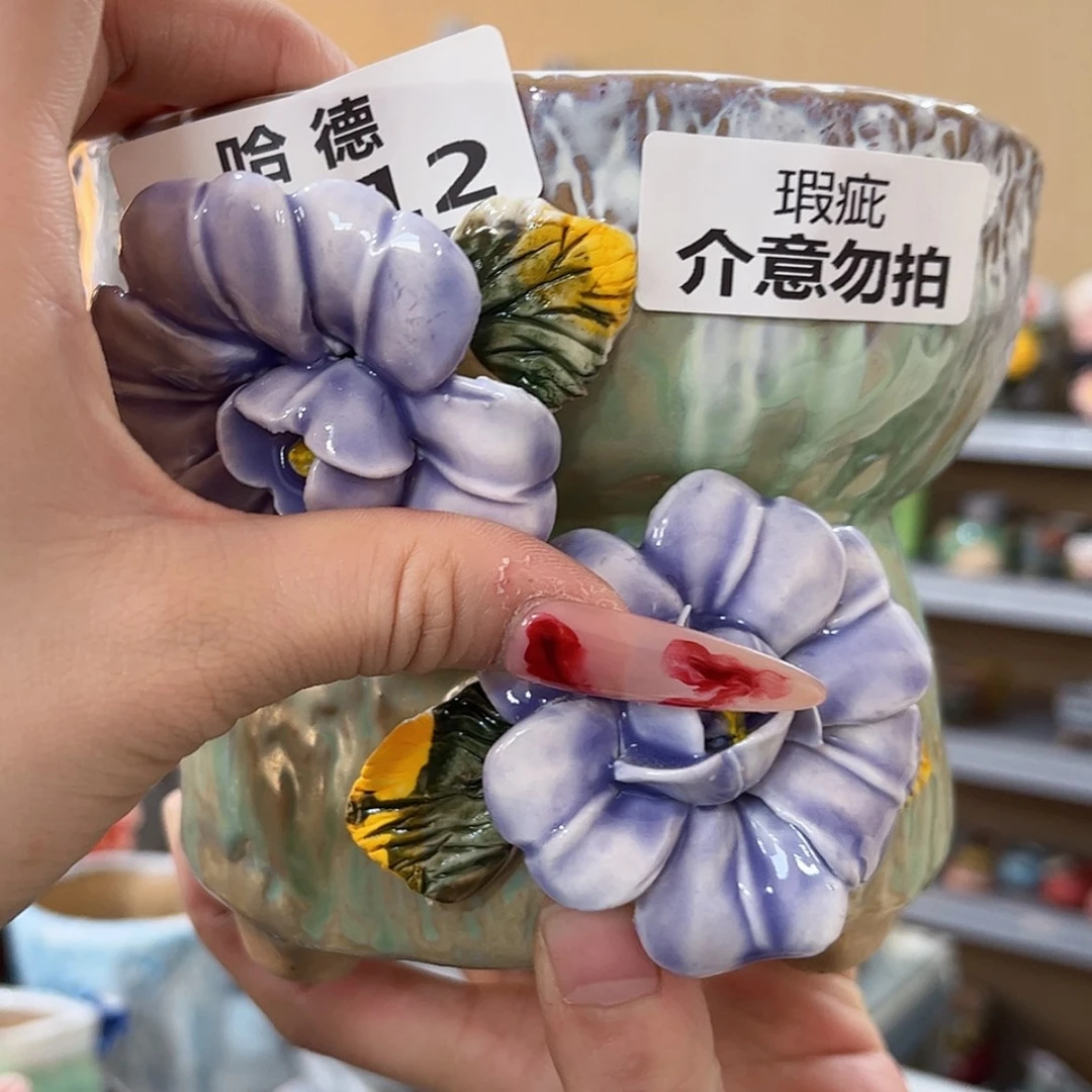 【闪购商品】红陶瑕疵112