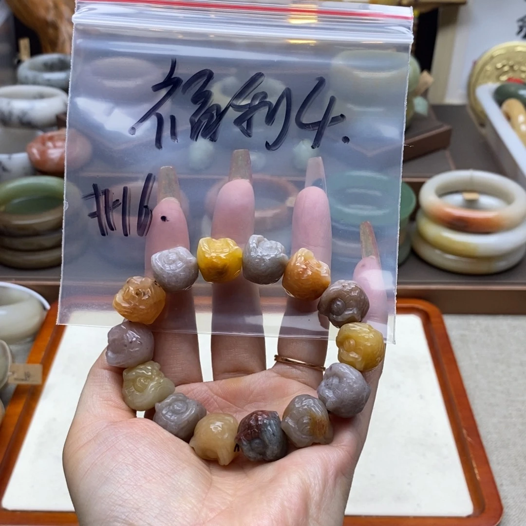 石英岩玉合金手镯