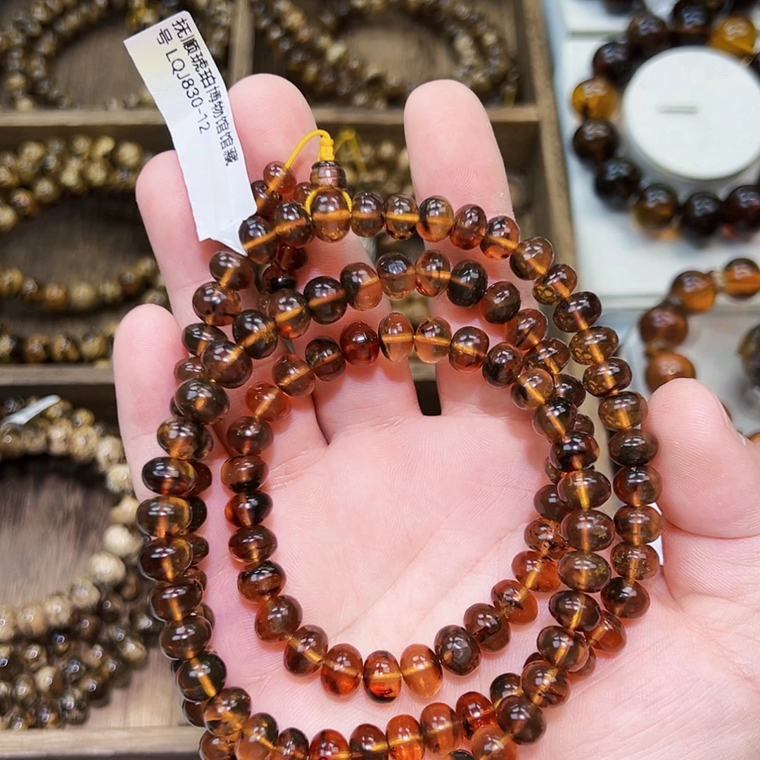 琥珀未镶嵌颈饰抚顺