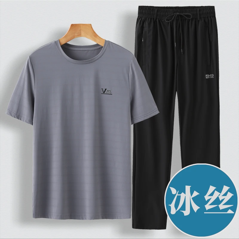 父亲节爸爸夏季冰丝速干两件套装男圆领短袖T恤中老年宽松休闲装