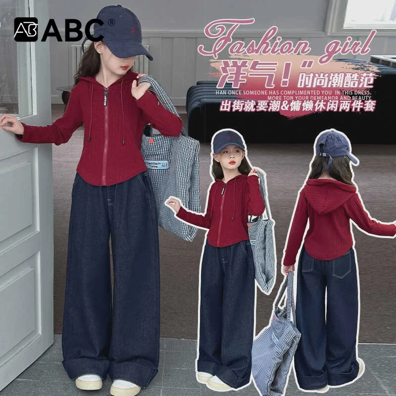 ABC女童套装2025春秋新款女大童安哥拉红洋气女孩针织开衫牛仔裤