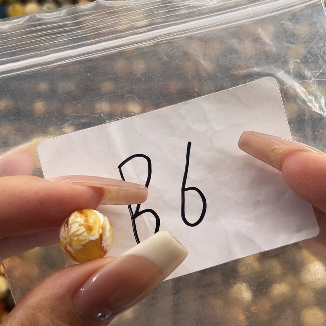琥珀未镶嵌裸石11.7福利