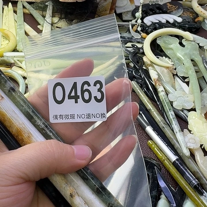 竹***影蛇纹石玉合金发饰