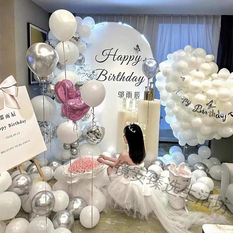 女孩十八18岁成人礼生日氛围装饰场景布置高级感气球KT板背景墙