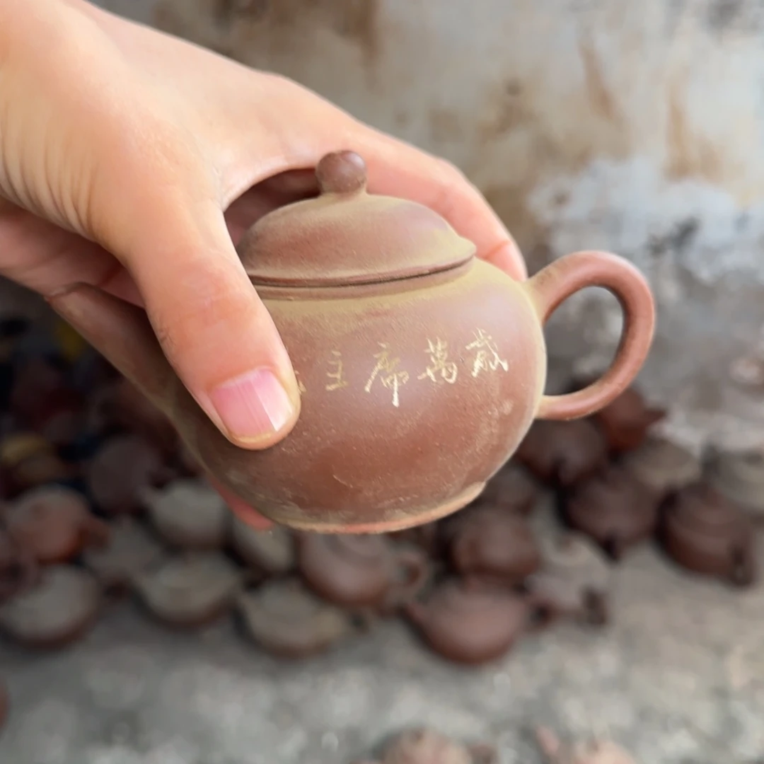 紫砂茶壶紫砂茶具紫砂茶具