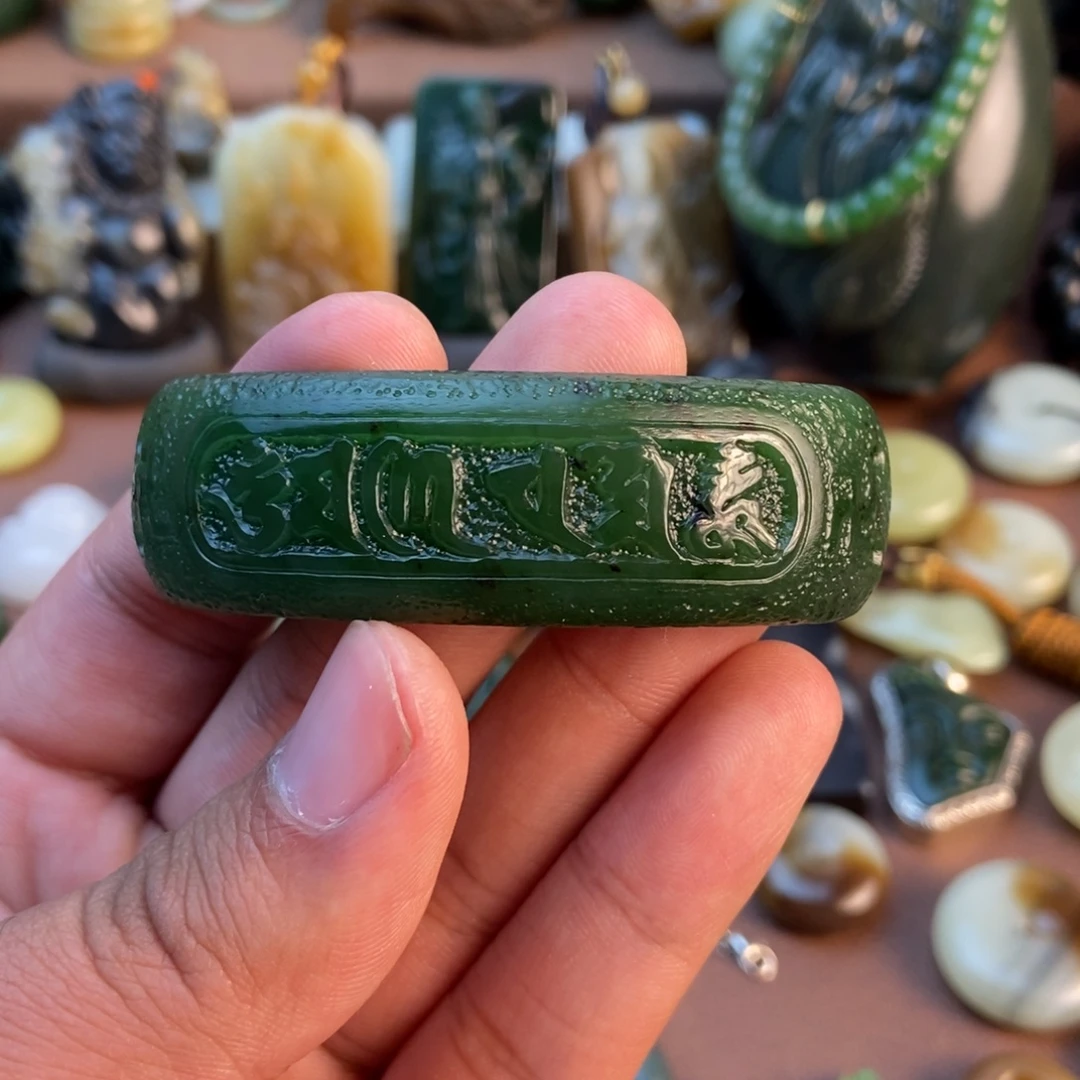 和田玉未镶嵌挂件