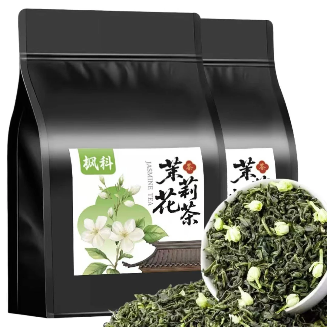 【5AAAAA】正宗特级茉莉飘雪2025年新茶耐泡浓香型茶叶绿茶茉莉花茶